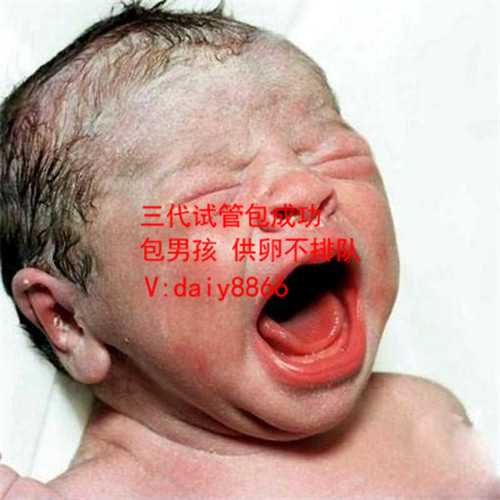 温州人工受孕_三代试管PGT技术有什么好处？